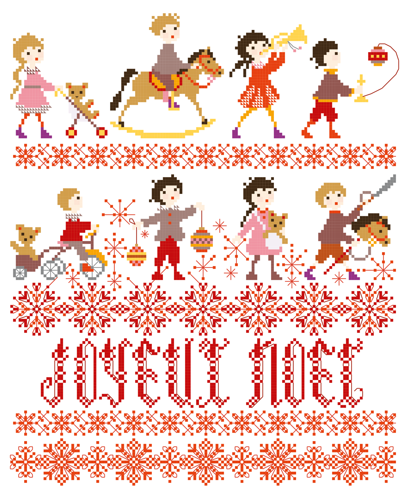 Grille inédite broderie point de croix : Sampler enfants et jouets de Noël par Perrette Samouiloff. Motifs 60×40 pts, env. 10,9×7,3 cm. Toile Aïda ou lin. Livret 16 pages.
