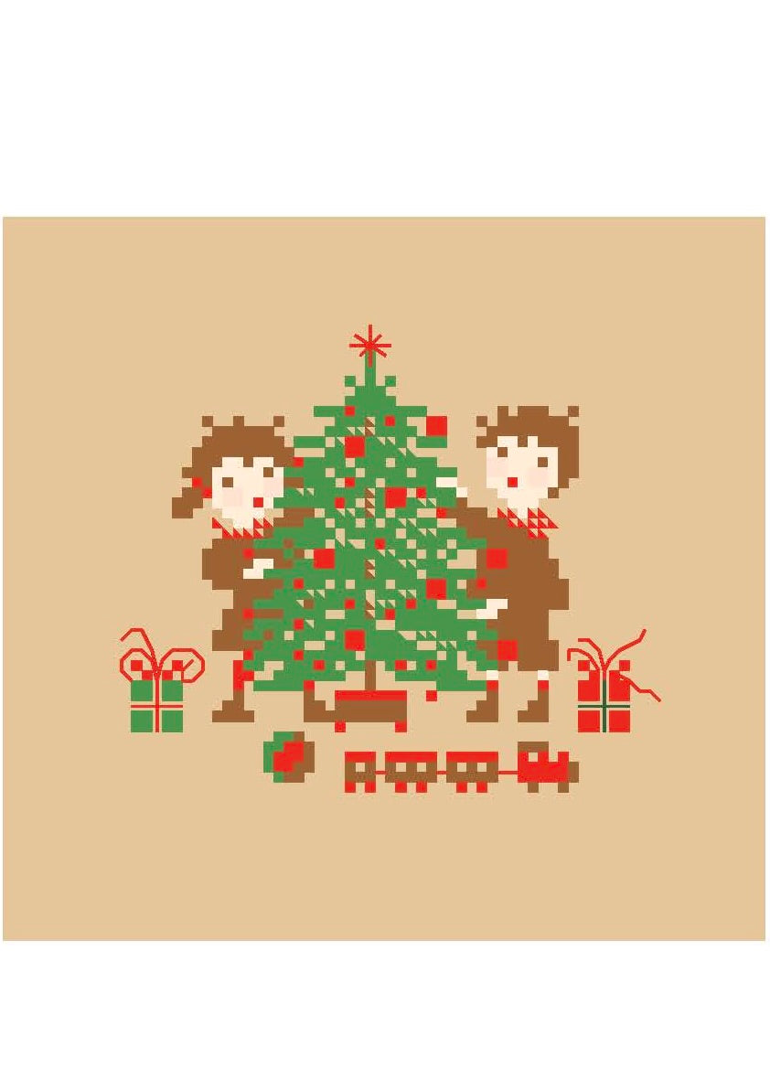 Kit point de croix complet : grille sapin de Noël, toile Aïda, fils et aiguille inclus. 53×46 points. Idéal cadeau de Noël.